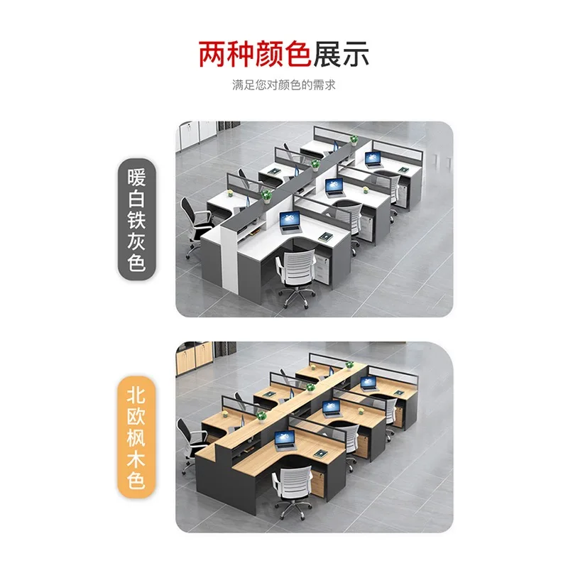 Mobilier de bureau modulaire moderne blanc, Station de travail pour 2 4 6 8 personnes, Table de bureau pour le personnel