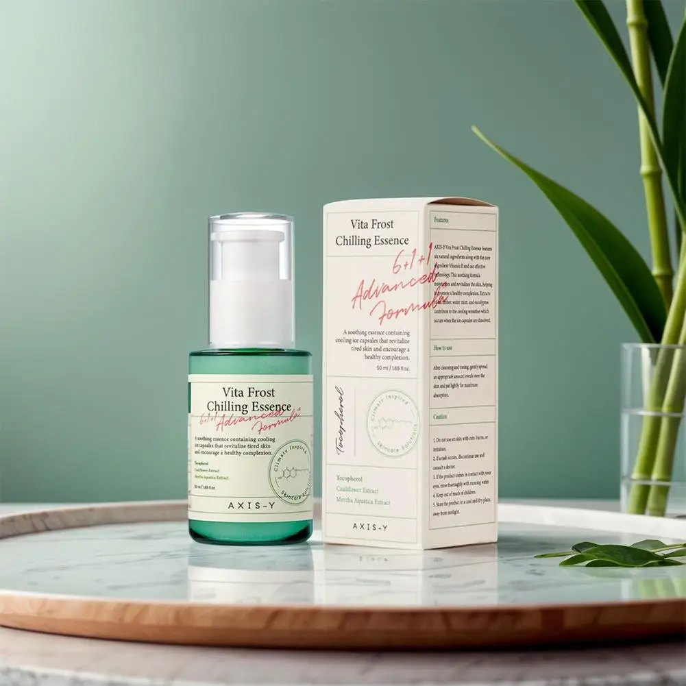 سطع إصلاح العيوب كريم وجه 5% النياسيناميد جوهر يفتق البقع التصبغية بقعة داكنة تصحيح توهج مصل العناية بالبشرة #3