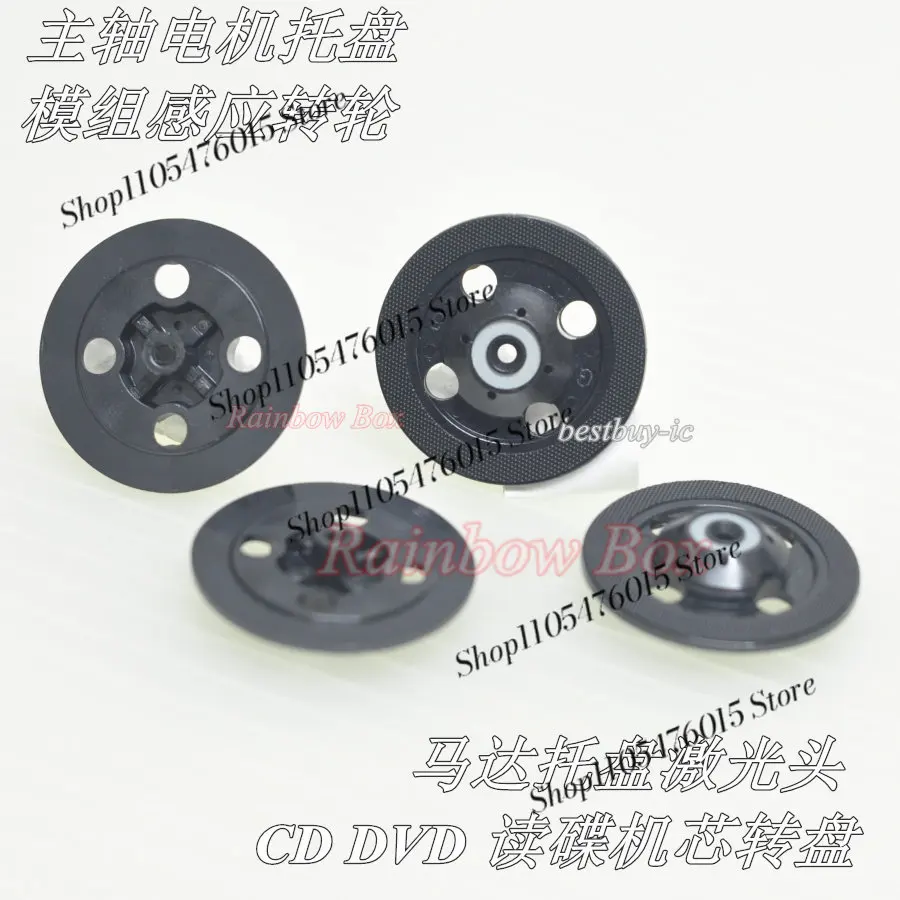 10pcs Universal Spindle Motor Tray Turntable Sensor Module Assembly For DVD CD Laser Head Mechanism Repair Parts