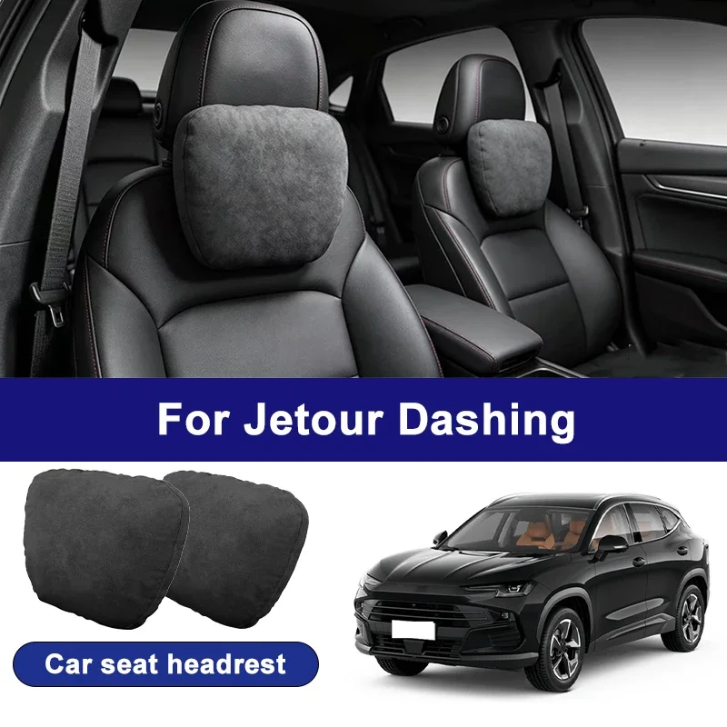 

For Jetour Dashing car headrests,soft universal adjustable car seat pillows,car neck pillow cushions, car accessories