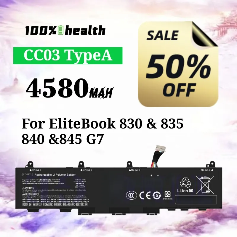 

CC03 TypeA 4580mAh Laptop Battery for HP EliteBook 830/835/840/845 G7 Lithium Rechargeable Battery