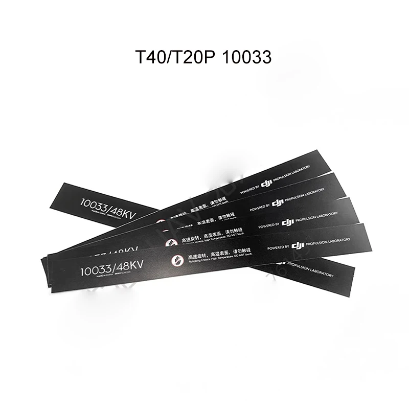 Original New For DJI T30 T40 T20P Motor Stickers Assembly with DJI Argas Plant Protection Drones Accessories Repair Parts