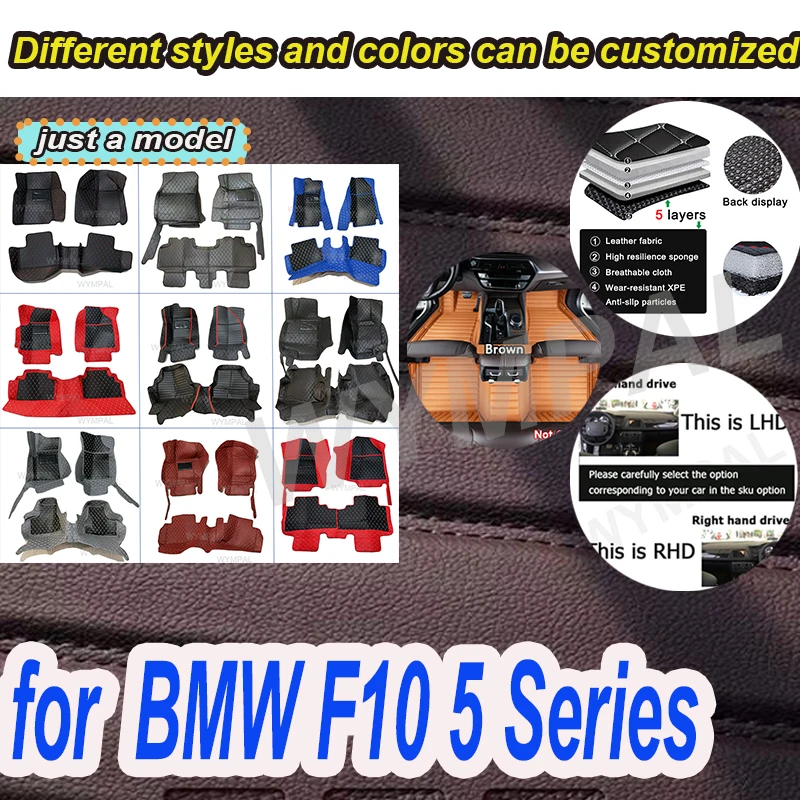 

РОСКОШНЫЕ автомобильные коврики для BMW F10 5 серии 2016 2015 2014 2013 2012 2011 2010 Ковры на заказ Подушечки для ног