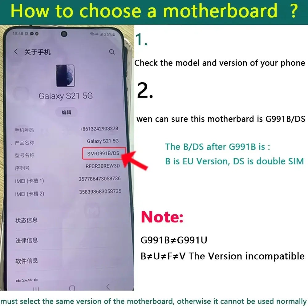 Fully Tested For S20FE G780F G780G G781B G781U Unlock Motherboard For Samsung Galaxy S21FE G990B G990U G990E Logic Boards