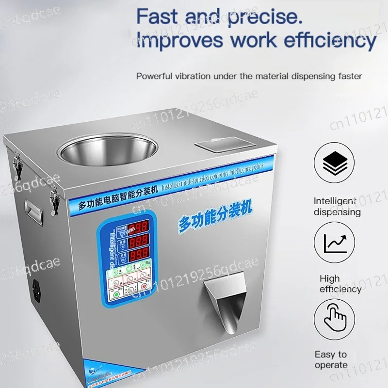 1-99g Multi Function Tea Dispensing Packaging Machine Grain Powder Rice Candy Food Quantitative Weighing Dispenser Packer