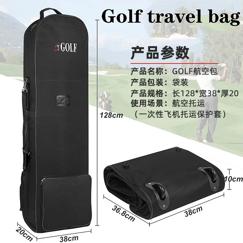 Golf Air aircraft checked bag Golf bag protective cover folding club bag set