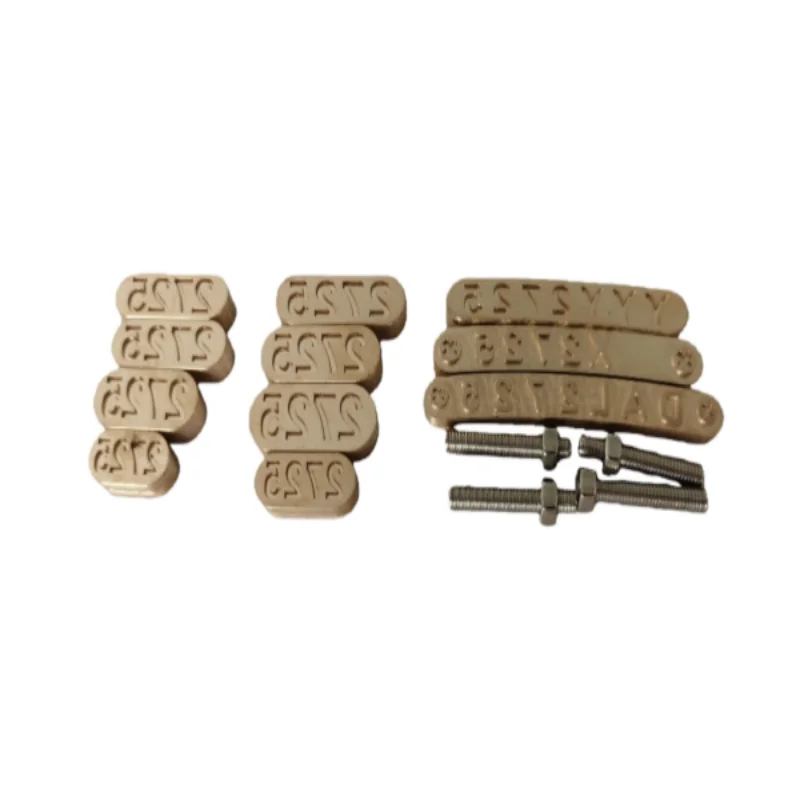 ปั๊มทองเหลืองสำหรับยาง datecode lotnumber แม่พิมพ์ปั๊มร้อน