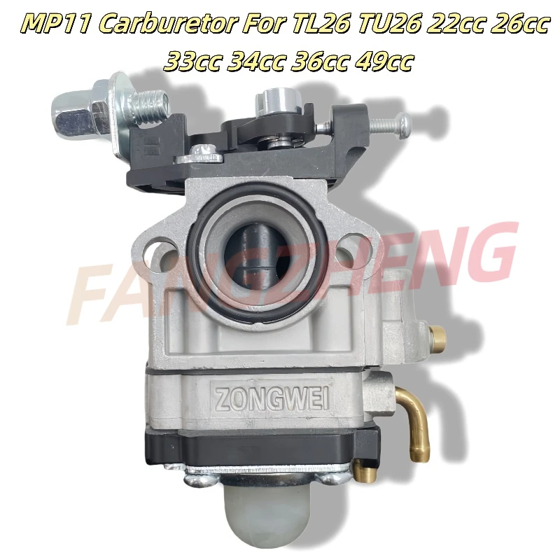 MP11 Carburetor For TL26 TU26 22cc 26cc 33cc 34cc 36cc 49cc 11mm Carb Engine Grass Cutter parts