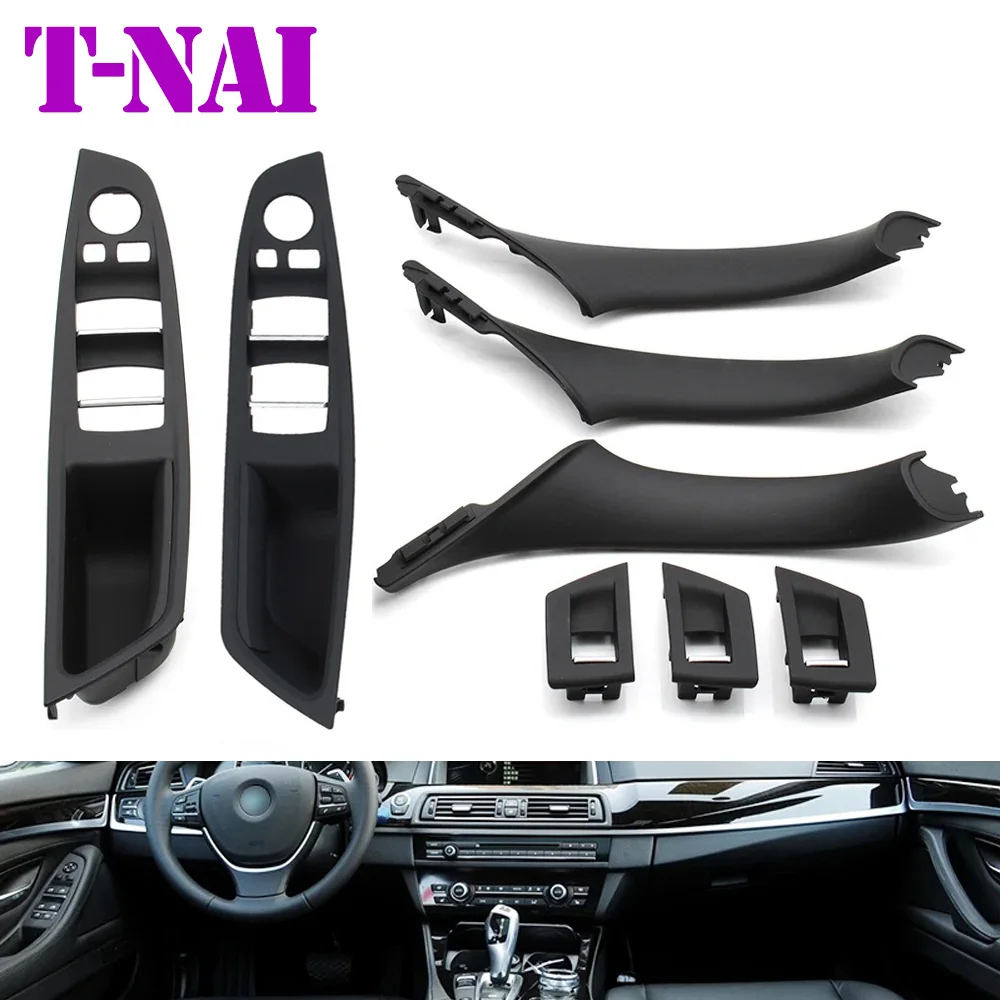 7 Colors F10 F11 F18 LHD RHD Beige Black Car Interior Door Handle Armrest Panel Pull Trim For BMW 5 Series 523 525 51417261933