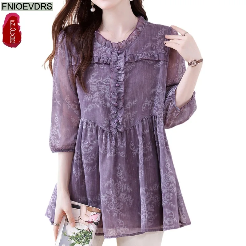 

Loose Clothes Women 2025 Summer Short Sleeve Office Lady Ruffles Purple Blouse Button Retro Vintage Lady Shirts Tunic Peplum Top