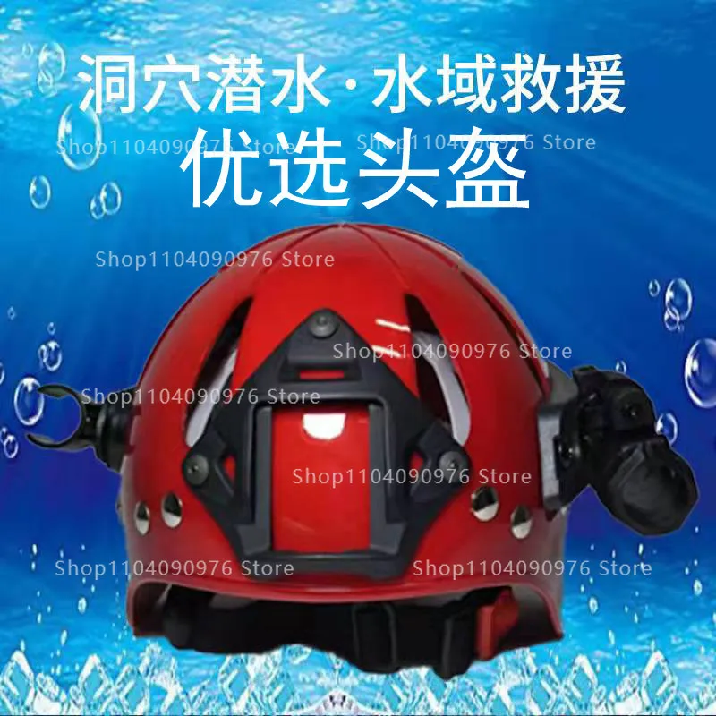 Diving helmet anti-impact thickened seawater corrosion resistance emergency fire multi-functional tactical water rescue helmet view 2