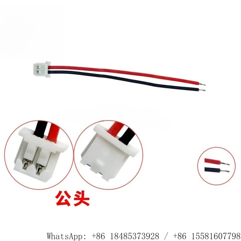 1.25mm Pitch 2P 28AWG 1571 Single End Terminal Wire 3-50CM Electronic Connection Cable