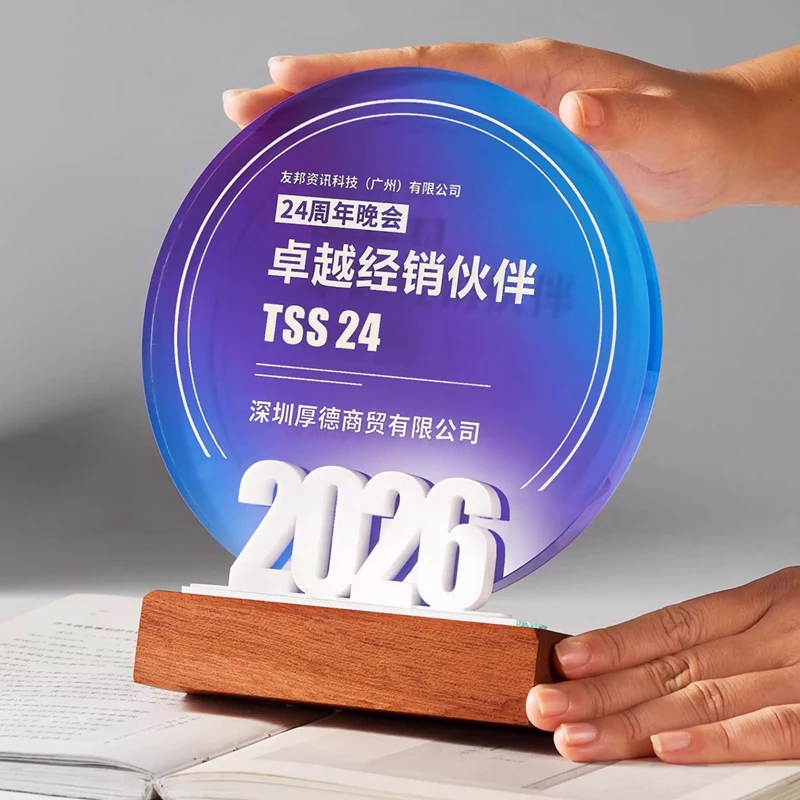 trofeo-di-cristallo-per-anniversario-annuale-digitale-acrilico-personalizzato-premio-per-riunioni-annuali-aziendali-commemorazione-dell'anniversario-intagliato-1-pezzo