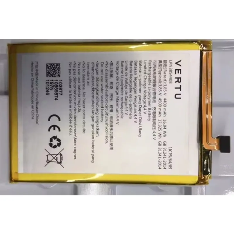 New For Vertu/Vertu Vision Life Vertu VTL-1905 Battery Brand New Battery