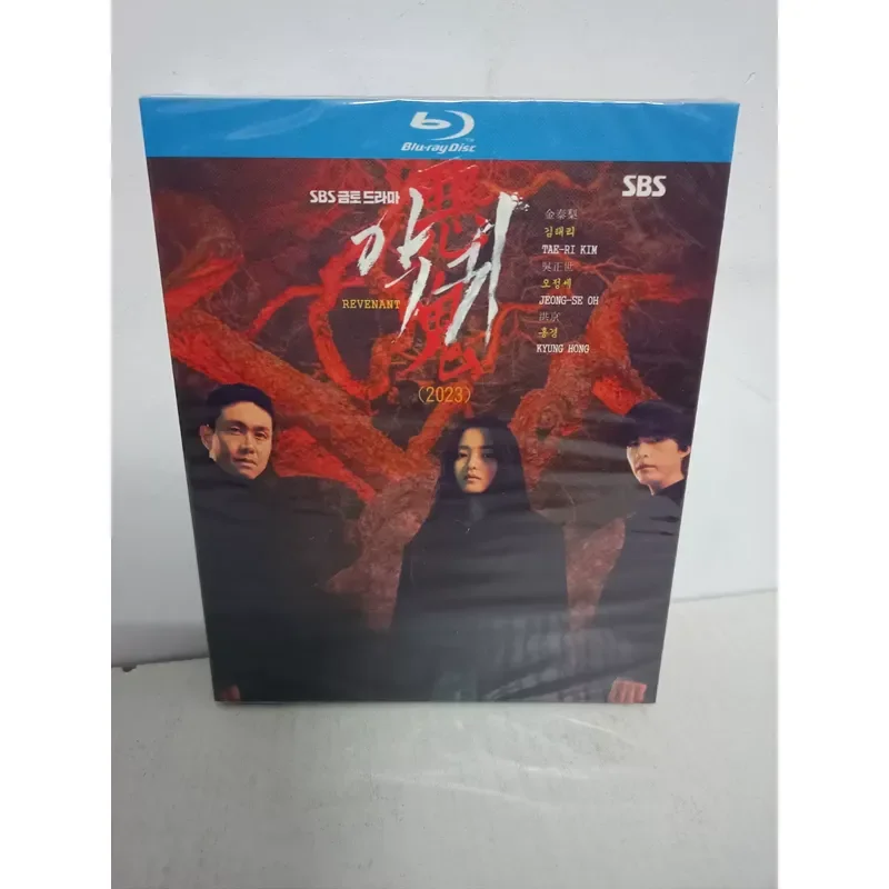 Blu-ray Disc Movie Ghost Classic Horror Film High Definition Video Collection