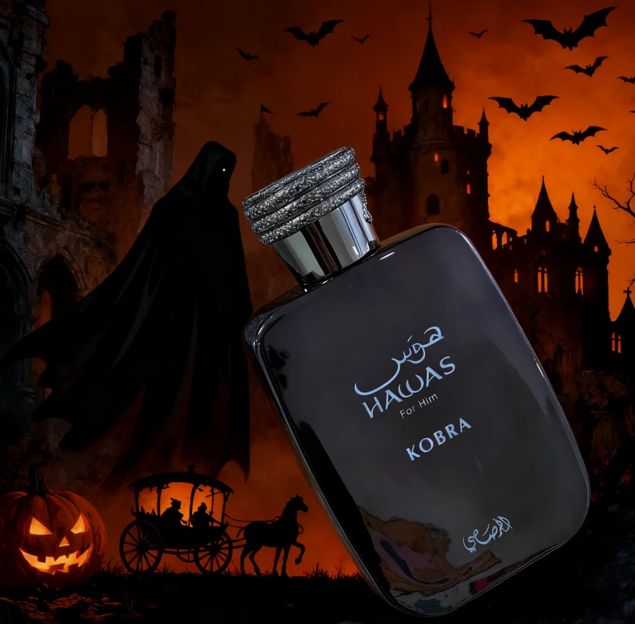 HAWAS KOBRA - رذاذ عطر رجالي جديد، مع البرغموت، شاي أخضر بالقرفة #4