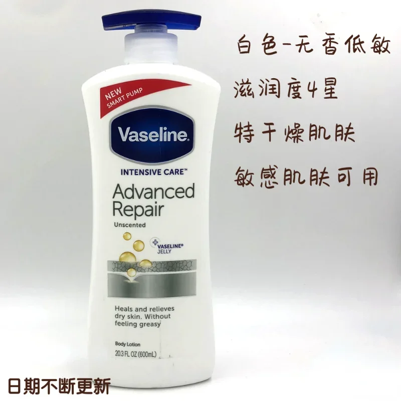 lotion-corporelle-vaseline-intensive-care-600ml-soin-nourrissant-en-profondeur-reparation-hydratation-amelioration-de-la-peau-terne-creme-eclaircissante-soin-de-la-peau