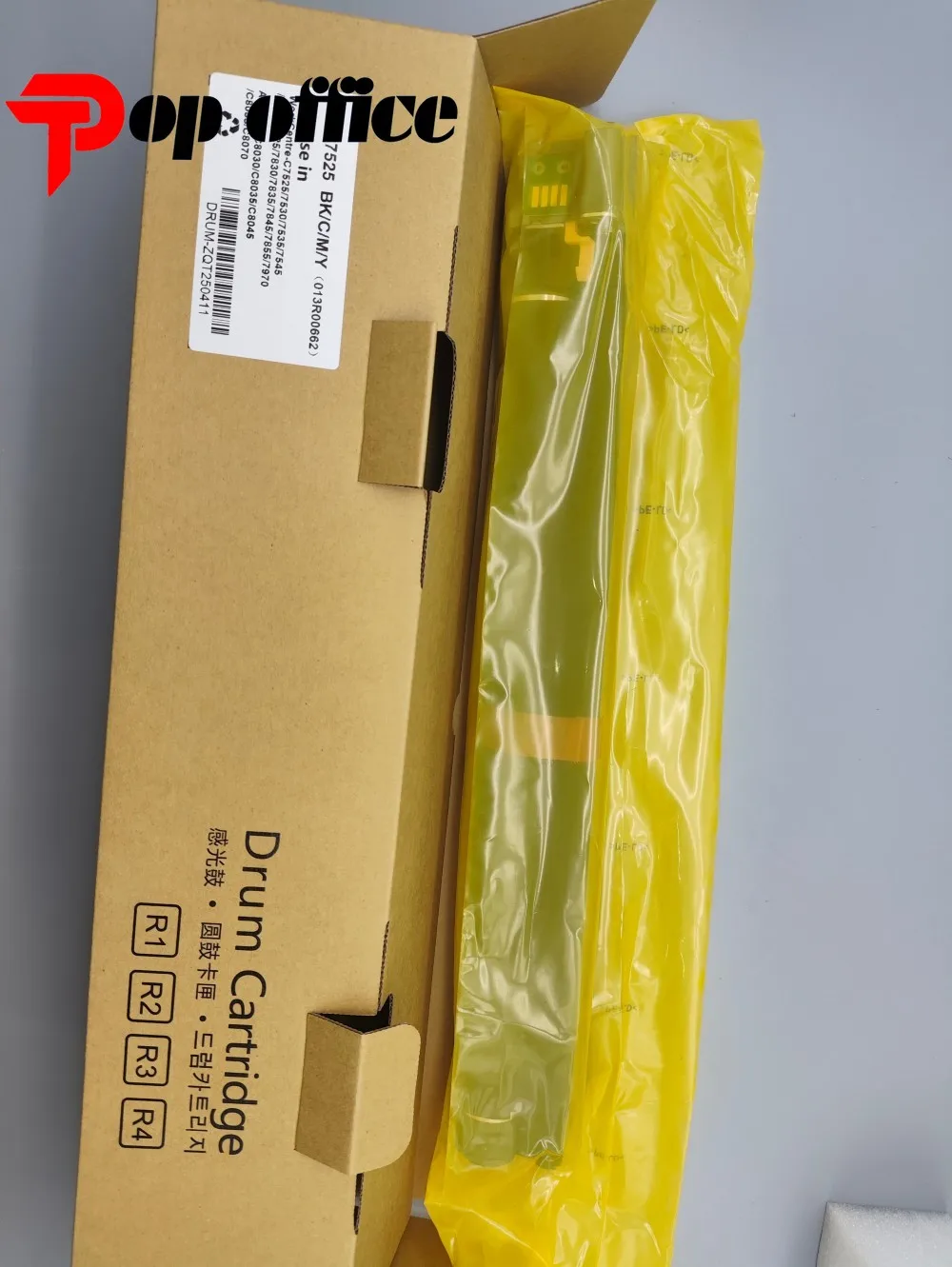 

1 комплект. Барабан WC7530 для Fuji Xerox WorkCentre 7525 7530 7535 7545 7556 7830 7835 7845 7855 WC7525 WC7535 Картридж барабанной установки