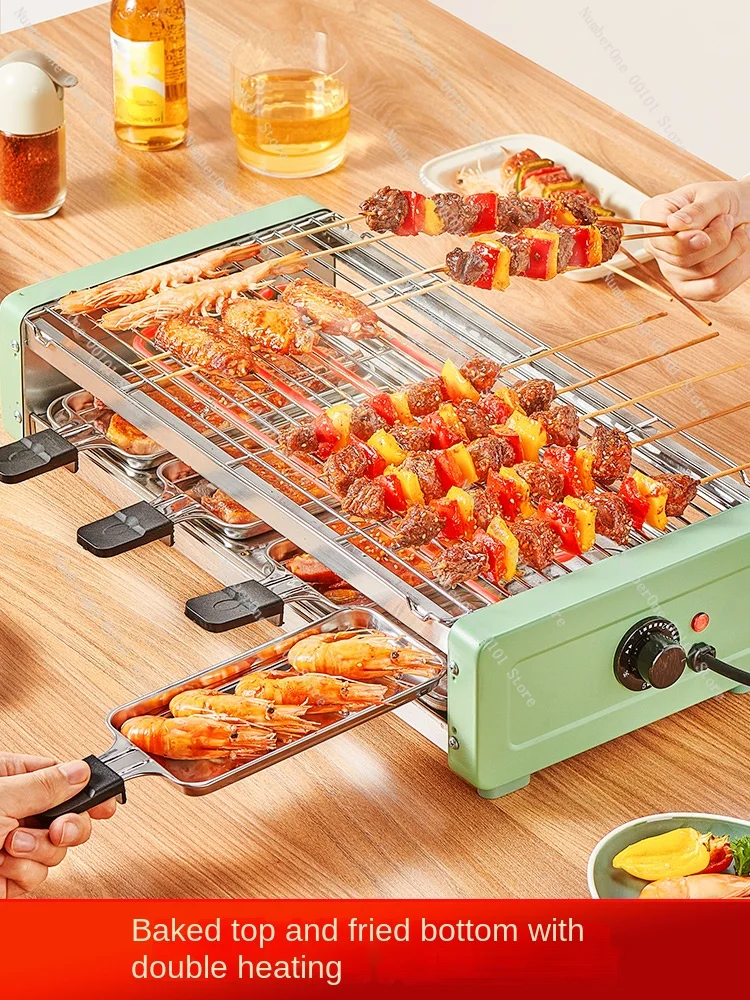 Electric Household Electric Shelf Smokeless Grill Small Skewers Indoor Electric Grill Skewers Machine