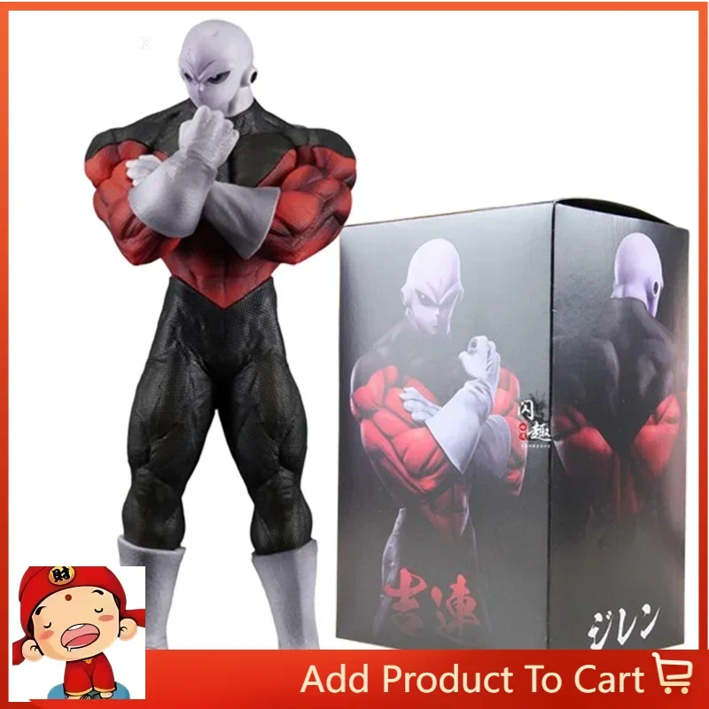 

Ball Z Jiren Action Figure Toys Anime DBZ Jiren The Grey Figuras 25cm Manga Figurine GK Statue Model Ornaments Kids Gift