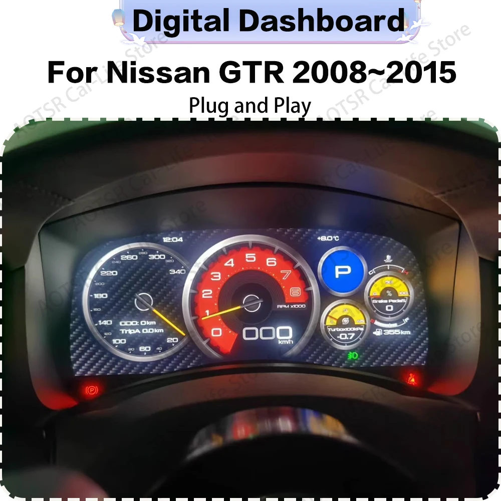 For Nissan GTR 2009~2017 Display Dashboard 13.6 Inch Android Radio GPS Navigation Digital Instrument Cluster Digital Performance