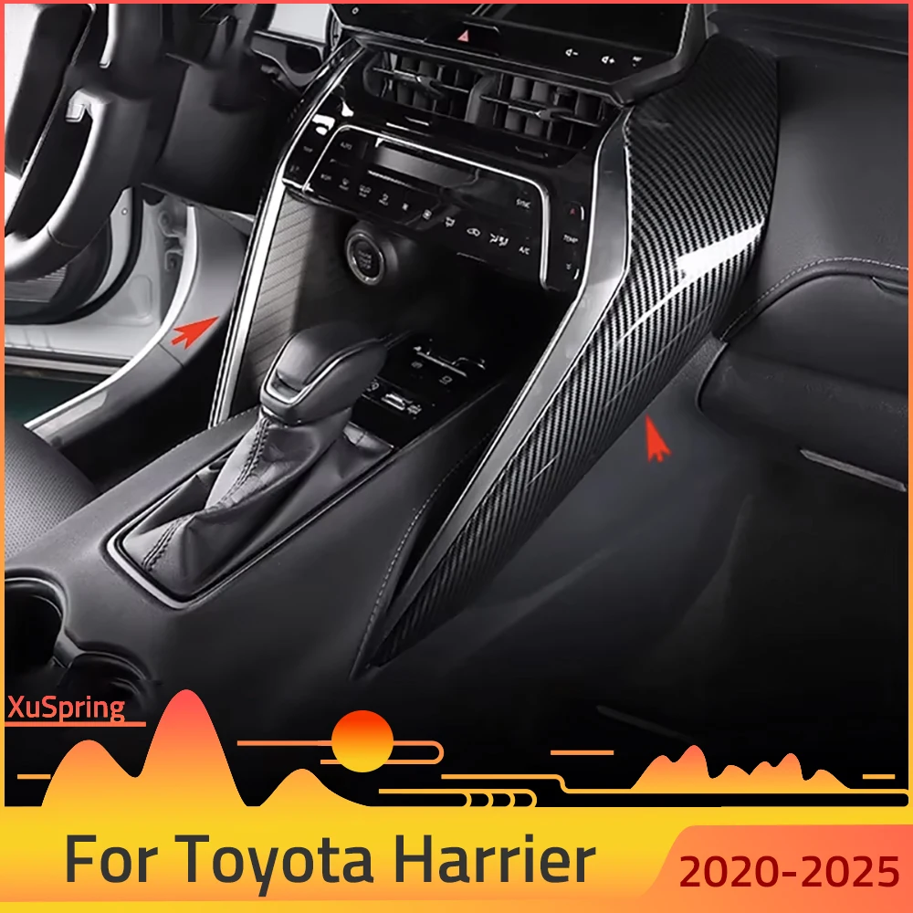 2Pcs For Toyota Harrier Venza XU80 2020-2025 LHD Car Accessories Carbon Fiber Style Gear Shift Panel Center Console Cover Trim