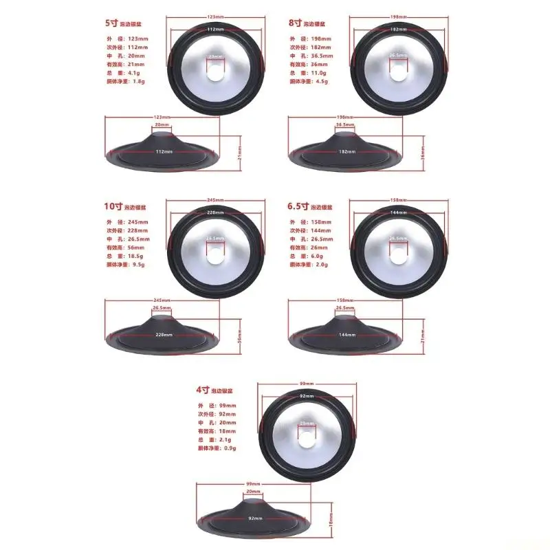 B03F Durability Paper Cones Speaker Repair For Car Auditory Home Theater Sound System 4in 5in 6.5in 8in 10Inch - view 6