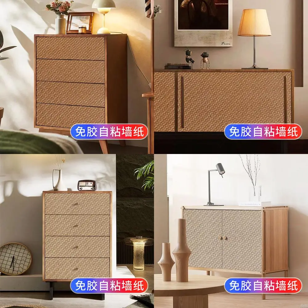 Wicker Weave Self Adhesive Wallpaper for Cabinet Doors Wardrobes Furniture Renovation Kitchen Glass Decoration Dorm Room Makeove
