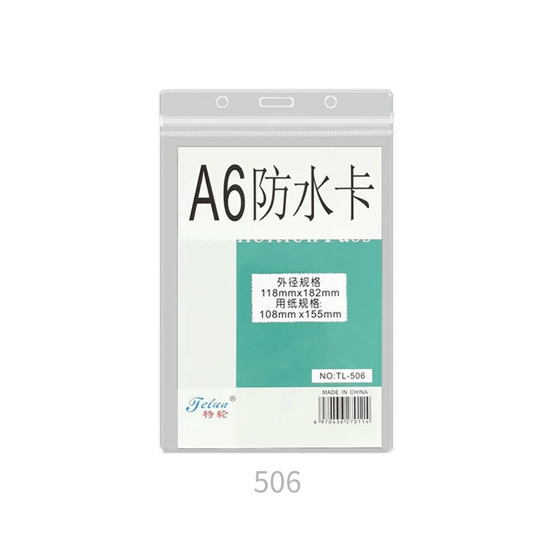 A6 Vertical 108X155… - image