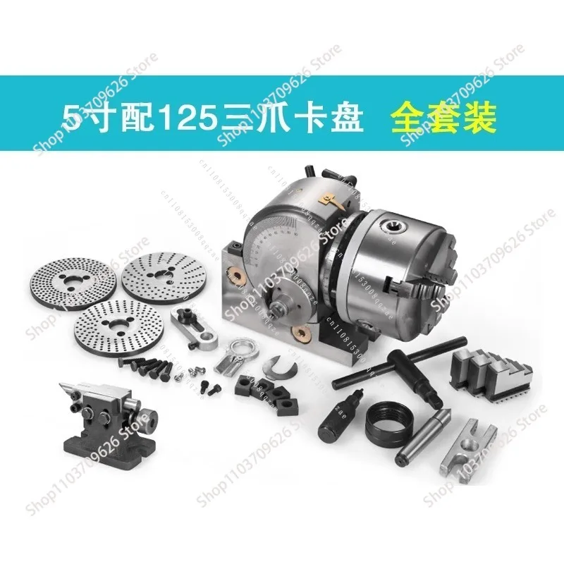 Cnc Horizontal Vert…