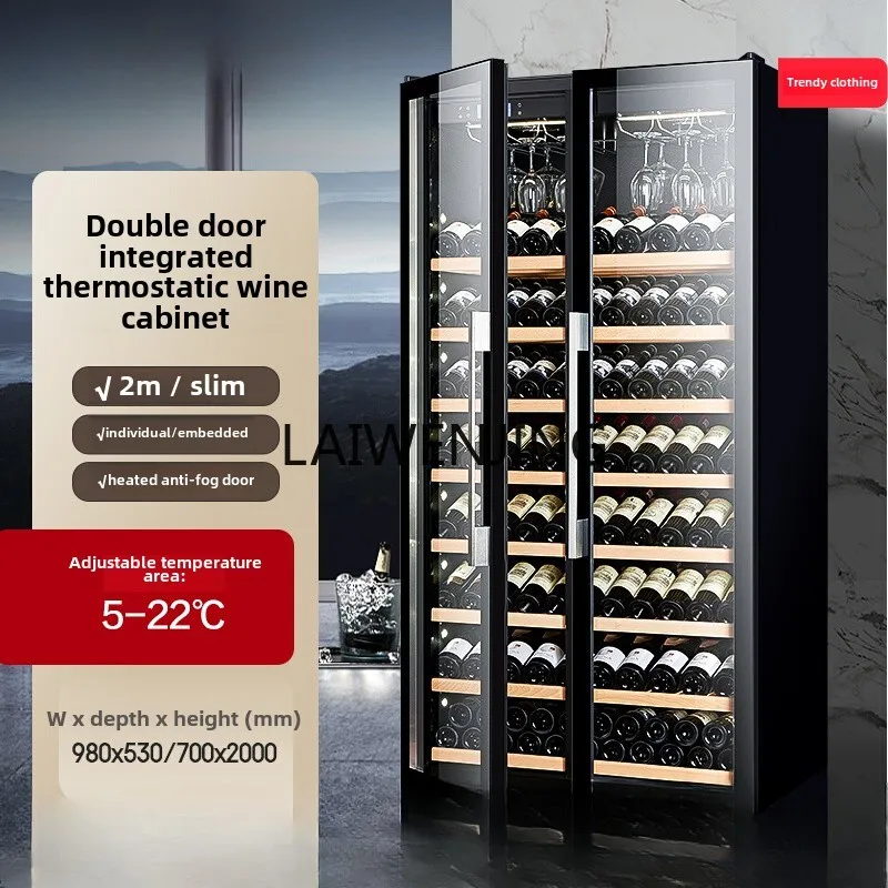 SGF constant temperature wine cabinet household and commercial double door integrated custom refrigerated cabinet