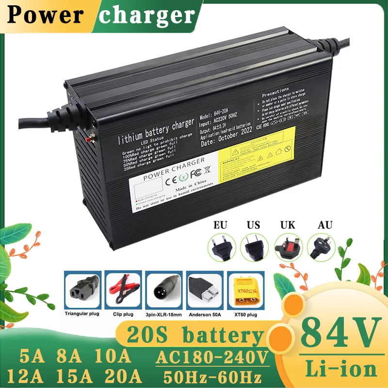 72V 5A 8A 10A 12A 15A 20A Charger 20S Li-ion Battery Pack 84V 5A 8A 10A 12A 15A 20A Intelligent Fast Charging high-power charger