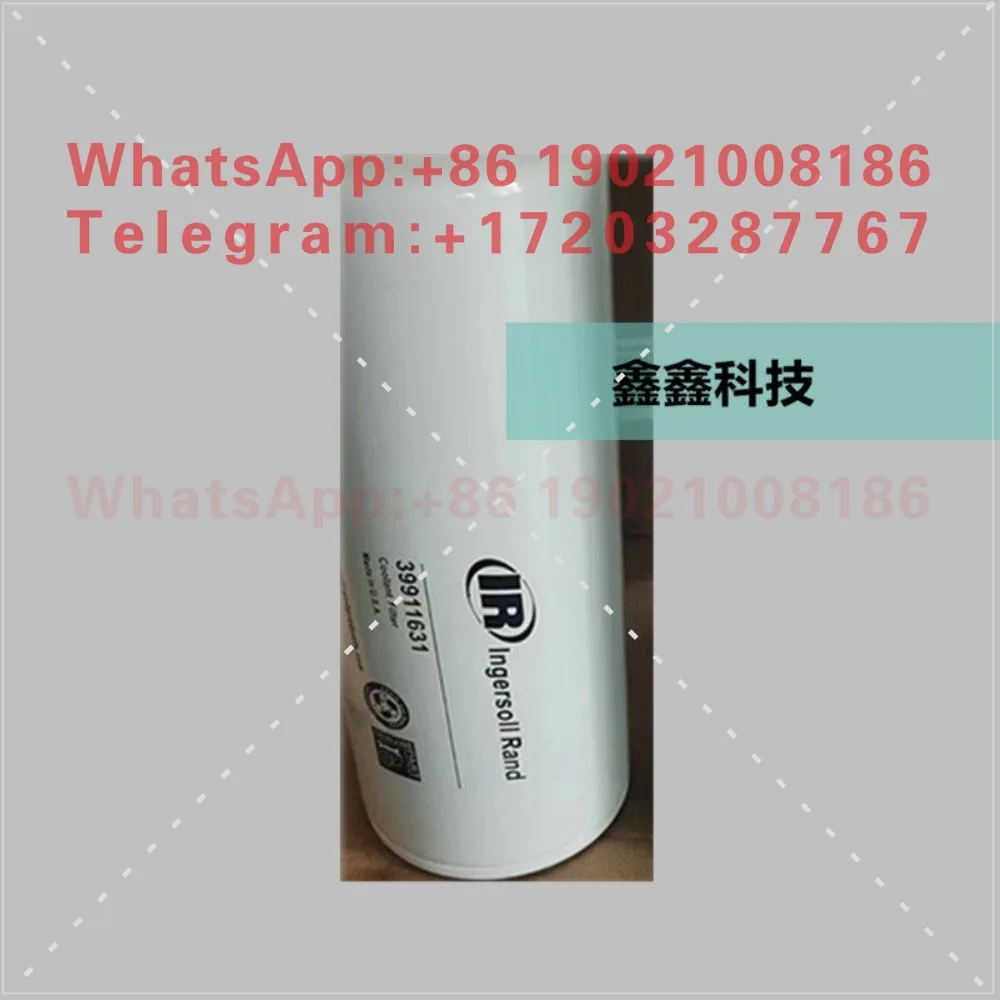 Oil separation core 54749247 Air compressor maintenance consumables 39911631 Oil filter core 54509427