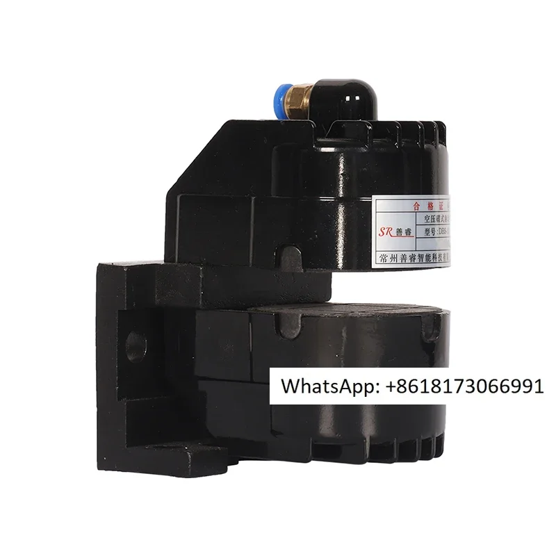 DBS-10-250 Air Pres…