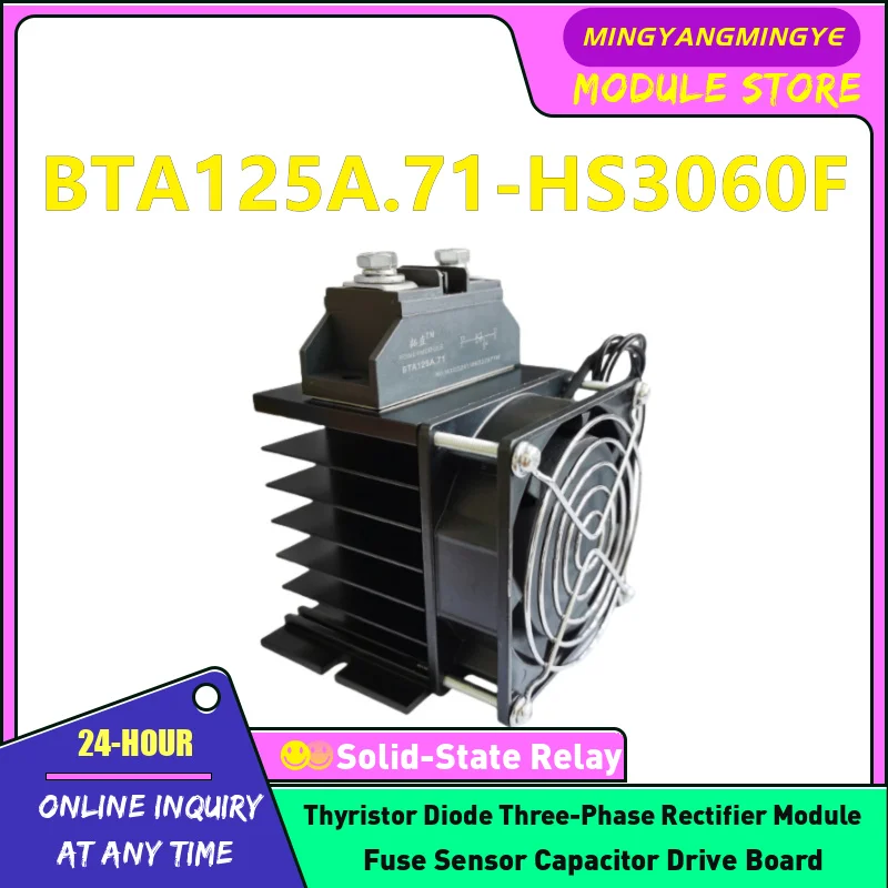 BTA110A.71 BTA125A.71 BTA150A.71 BTA150A-16.71 BTA160A.71 Bidirectional thyristor module with radiator fan