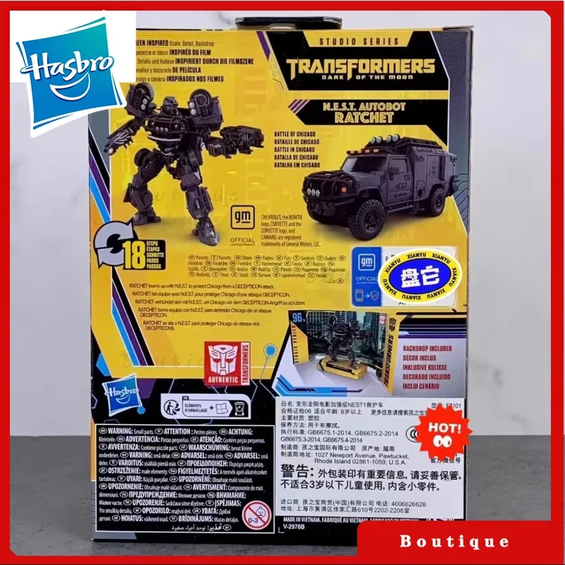 متوفر في المخزون ألعاب محولات هاسبرو سلسلة ستوديو SS-96BB N.E.S.T.Autobots Ratchet Cybertron شخصيات الحركة هدايا قابلة للجمع