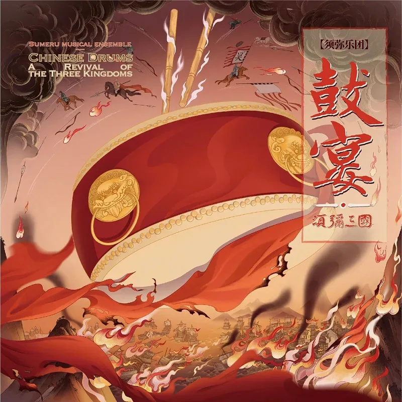 Рисунок 2 - Подлинный компакт-диск SACD Ablum