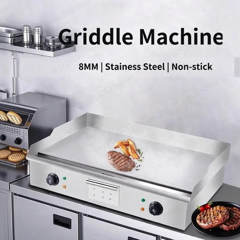 Non-stick Electric Baking Pan Multifunctional Countertop Barbecue Machine Stainless Steel Flat Baking Equipment