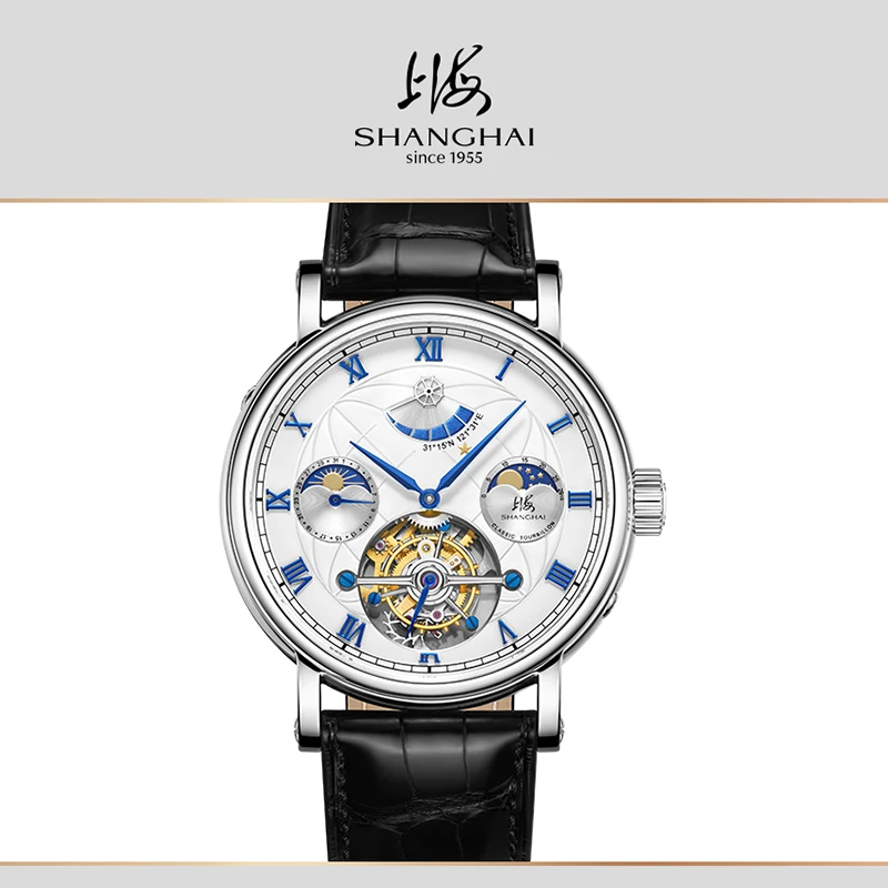Shanghai Watch Moon Phase Men's Tourbillon Watches 43mm Calendar Mechanical Wristwatch Luxury Power Reserve Display Watch 23MT