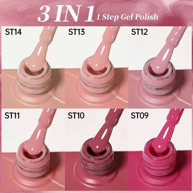 UR SUGAR 15 ml New Bean Paste 1-Step-Gel-Nagellack, kein Decklack erforderlich, Nude Brown Series, langlebig, Soak Off UV-Gel-Maniküre