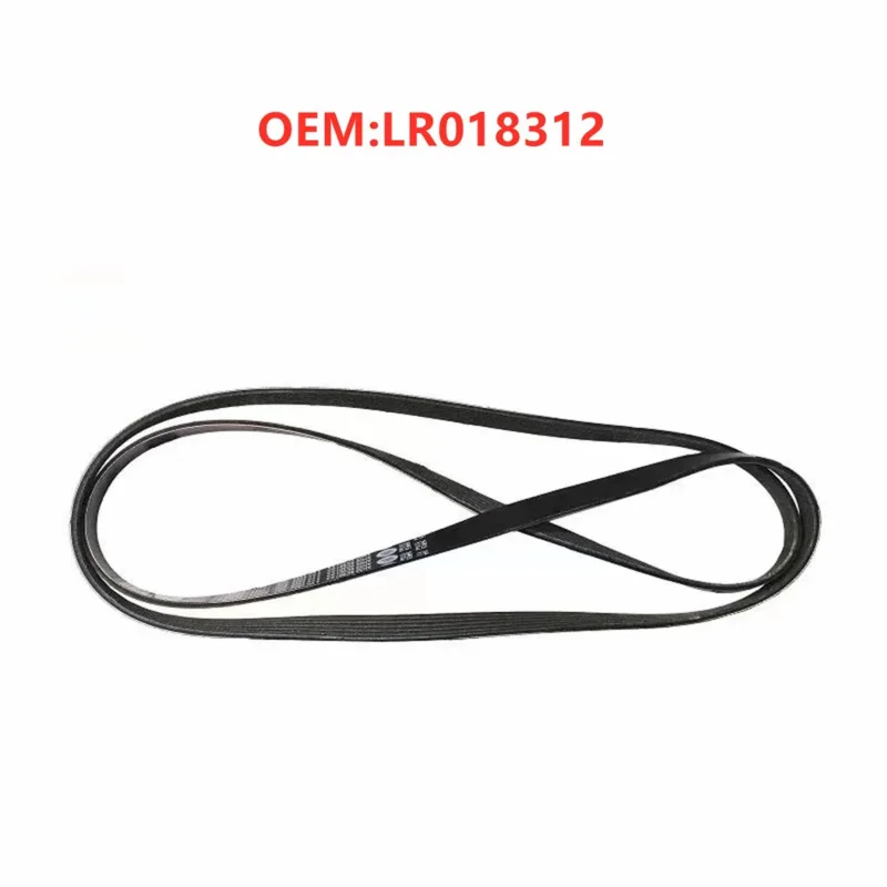 

Range Rover Sport 10-13 generator belt engine belt LR018312