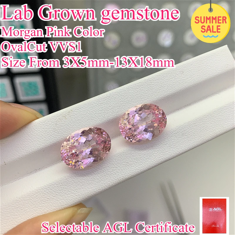 

Овальный лабораторно выращенный сапфир цвета Морганит VVS1 для изготовления ювелирных изделий своими руками, с возможностью выбора, сертификат подлинности