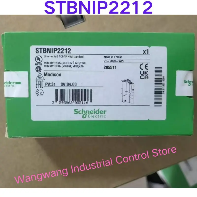 Brand-new  Ethernet  module STBNIP2212