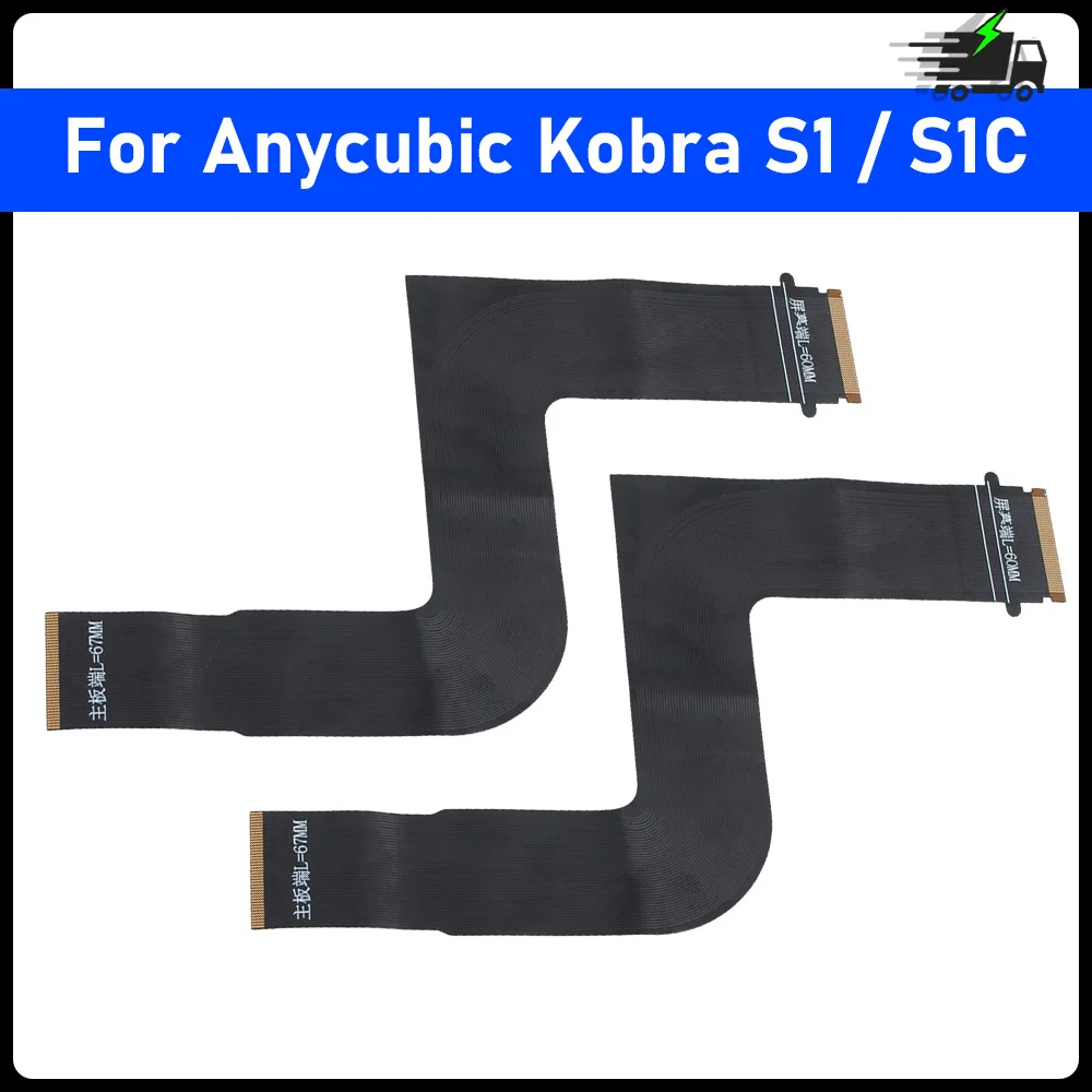LCD Display Flex Cable For Anycubic Kobra S1 S1C Combo 3D Printer Screen FFC Ribbon Cable Replacement Parts Screen Connect Wire