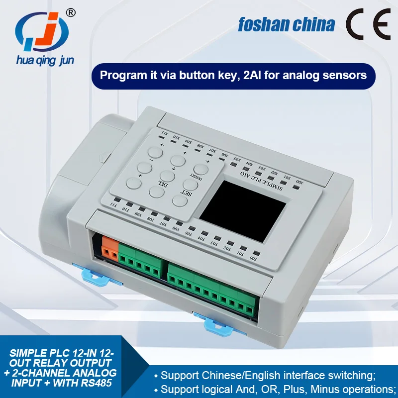 Orignal 12IO Relay Output PLC Analog Inputs 0-10V 0-20mA QJ-24R-2AI 3Programmable Logical Controller for Sensors