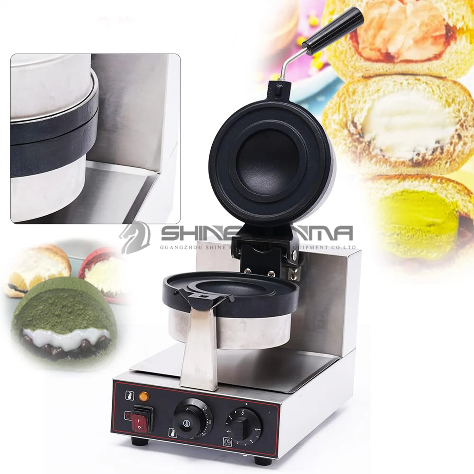 Commercial Ice Maker - 220 فولت UFO همبرغر الآيس كريم