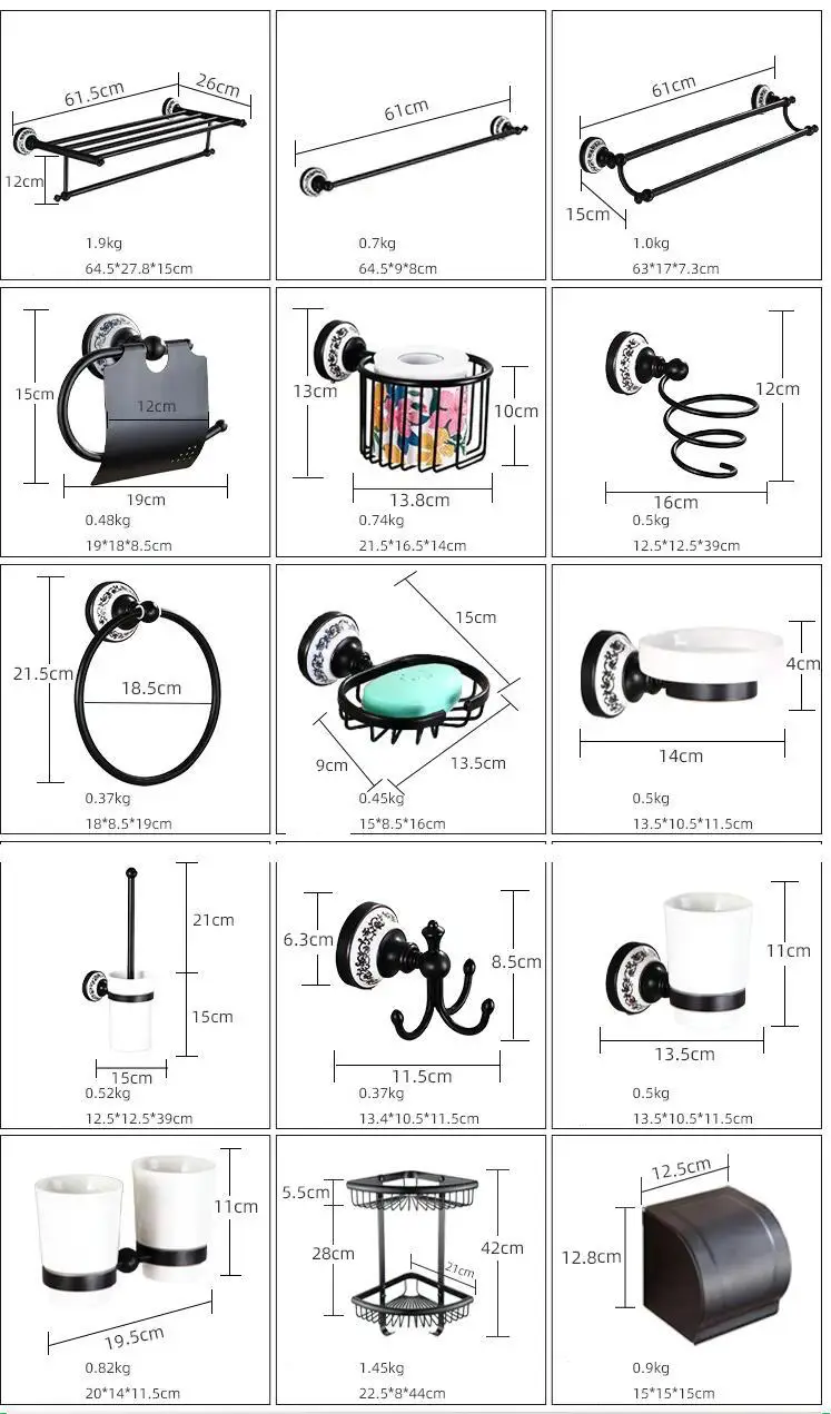 Schwarzes Porzellan-Dekor-Finish Kupfer-Messing Badezimmer-Accessoires Bad-Hardware-Set Handtuchhalter Handtuchstange Papierhalter – Detail 1