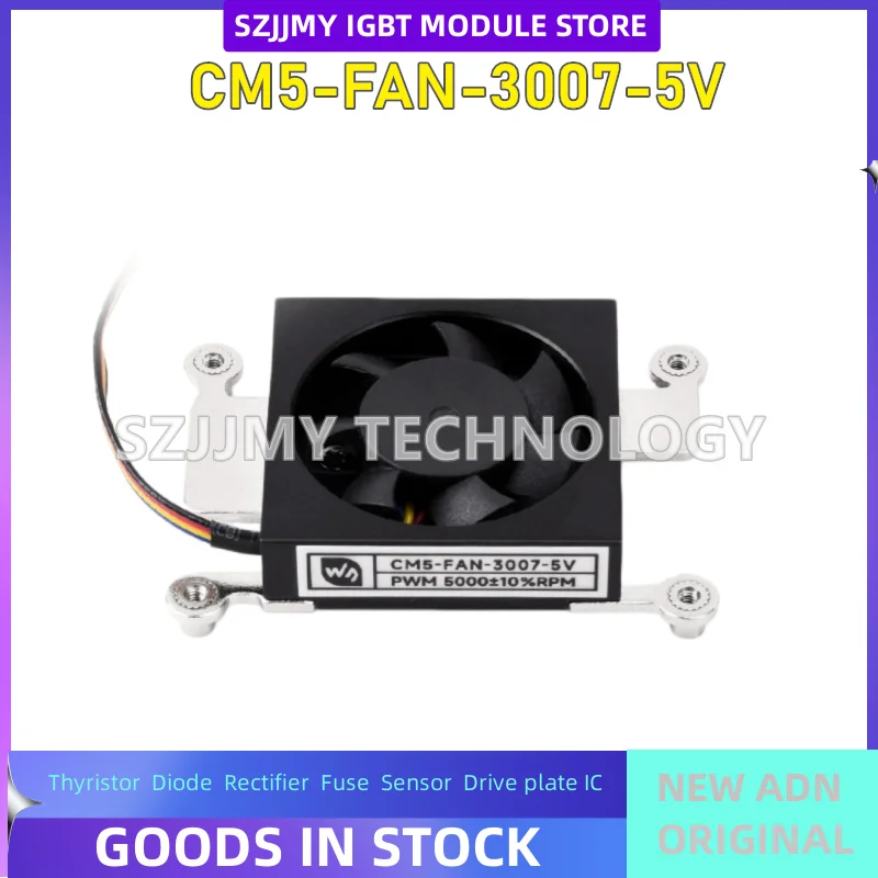 CM5-FAN-3007-5V Compute Module 5, fan cooler with PWM speed regulation, 5V fan