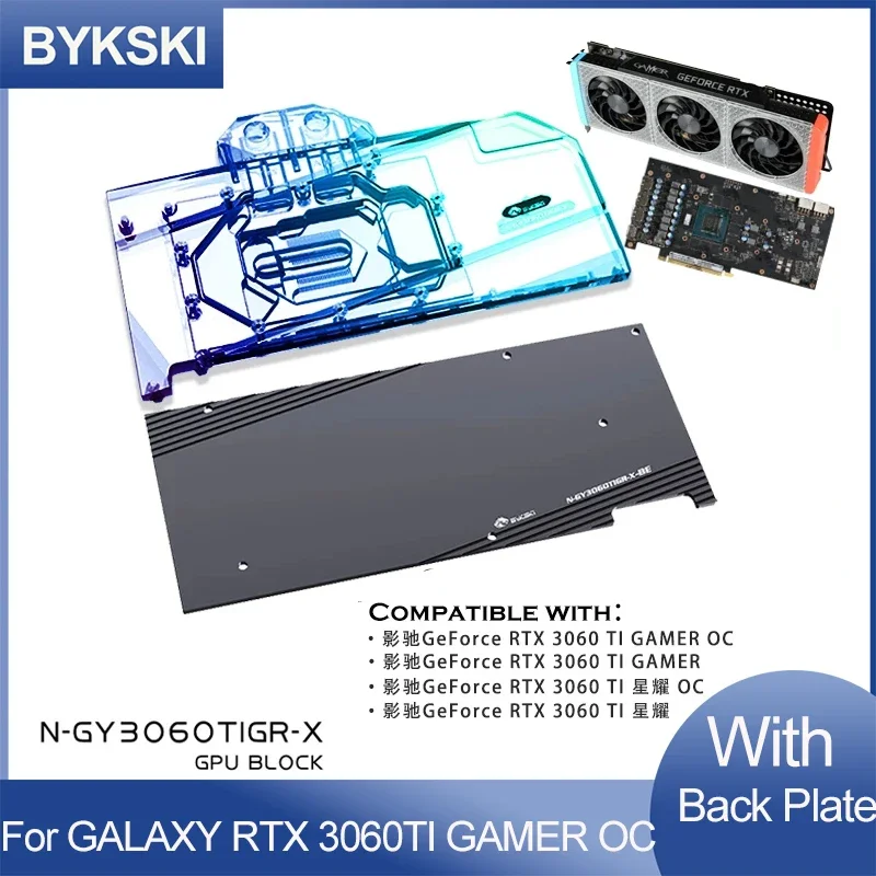 Bykski GPU Water Cooler for GALAXY RTX 3060TI GAMER OC/3060 TI Starshine OC, VGA Block with Back Plate,5V/12V N-GY3060TIGR-X