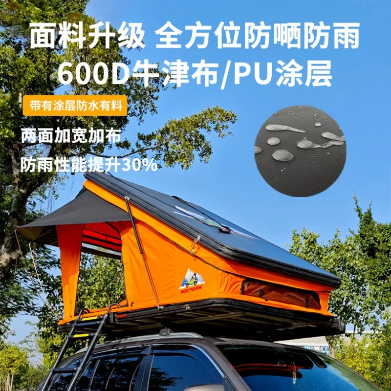 Aluminum alloy triangular roof tent hydraulic automatic car car car tent outdoor self-driving tour roof tent